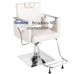 Salon chair Saloon chair Pedicure Shampoo unit massage bed Trolley