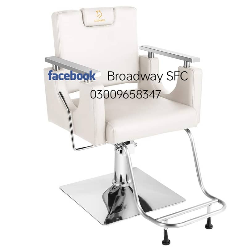 Salon chair Saloon chair Pedicure Shampoo unit massage bed Trolley 0