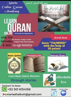 Online Quraan Tutor