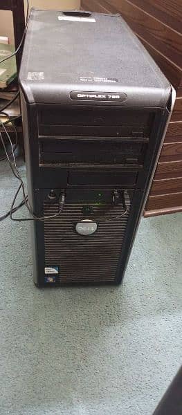 A dell computer whole setup 1