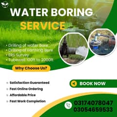 Water boring services/Water Well Drilling services/Earth boring & wat