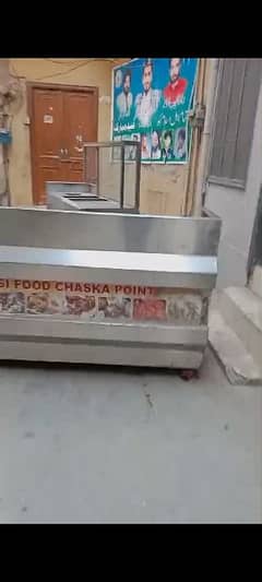 Foods display counter 0