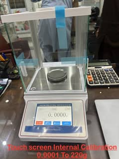 Touch screen internal calibration