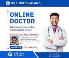 Online Doctor's Consultation & Home Visit in Nearby 0