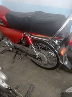 baike