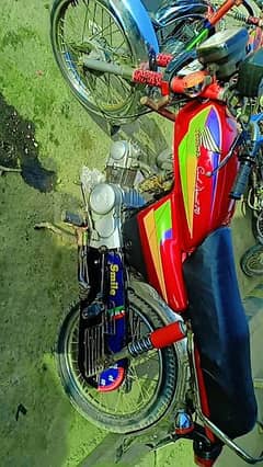 Honda cD 70 5 mdal