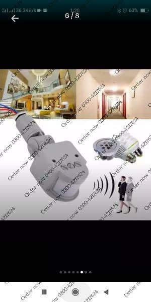 DC 12V & 220v Infrared outdoor PIR Motion Sensor Switch For LED 0