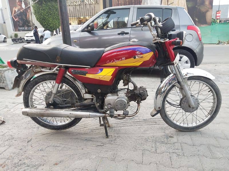 Honda CD 70 0