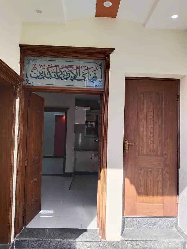 3 Marla Brand New House For Sale In Al Hafeez Garden Phase 5 2