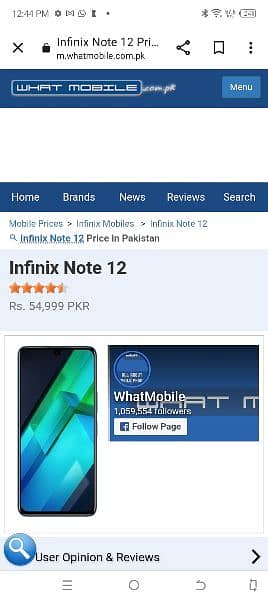 Infinix note 12 (8 128) G96 almost new condition 03006503389 6