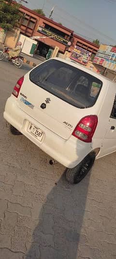 Suzuki Alto Vxr  2005 0