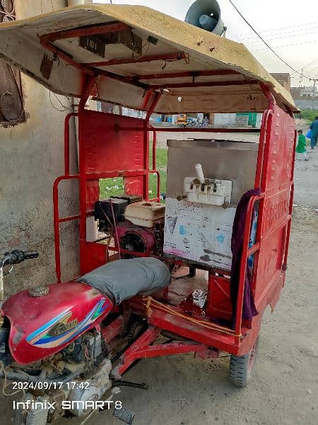 united raksha 100cc ice cream raksha 9