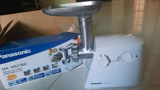 Panasonic Meat Grinder