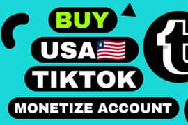 tik