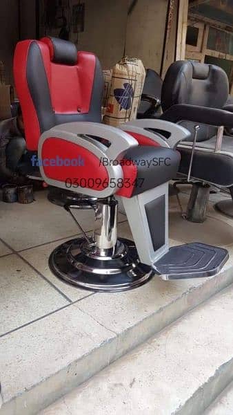 Salon chair Barber chair Pedicure Shampoo unit Facial bed 2