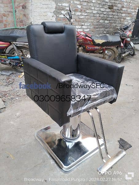 Salon chair Barber chair Pedicure Shampoo unit Facial bed 4