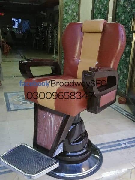 Salon chair Barber chair Pedicure Shampoo unit Facial bed 5