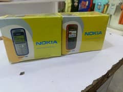 Nokia 1208 and 1200 Available Box Pack