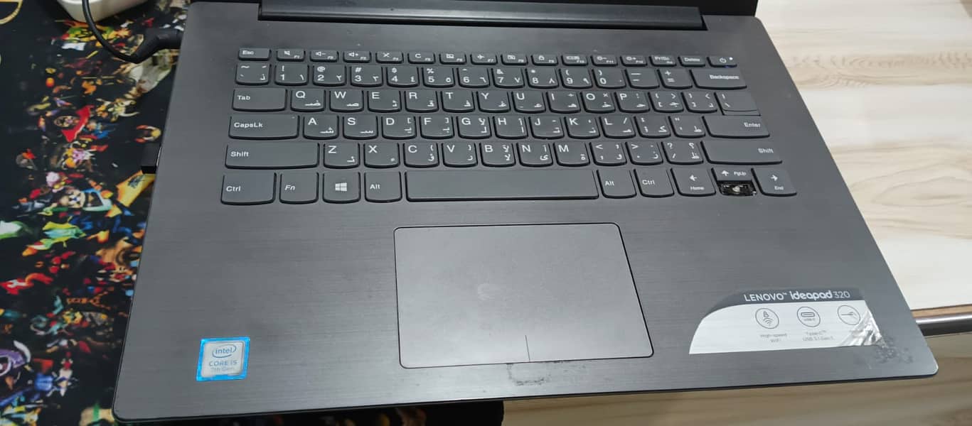 Lenovo IdeaPad 320 2