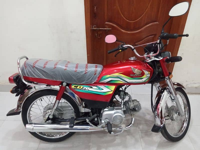 Honda CD70 Brand New (2023) All Punjab Number, Call 03047646757 12