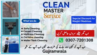 Sofa Cleaning in Gujranwala - Carpet wash - Curtains wash