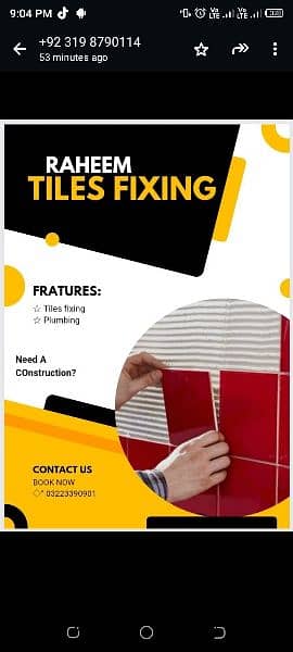 wasroom Tile and pipe fitnig /Tile Fixer/Tile fixing in Karachi 0