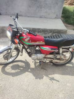 Honda 2014 model