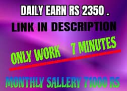 AOA
YOU EARN DAILY RS 2350
JOIN THIS LINK