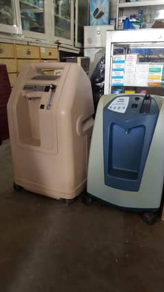 Branded Oxygen Concentrator | Oxygen Machine