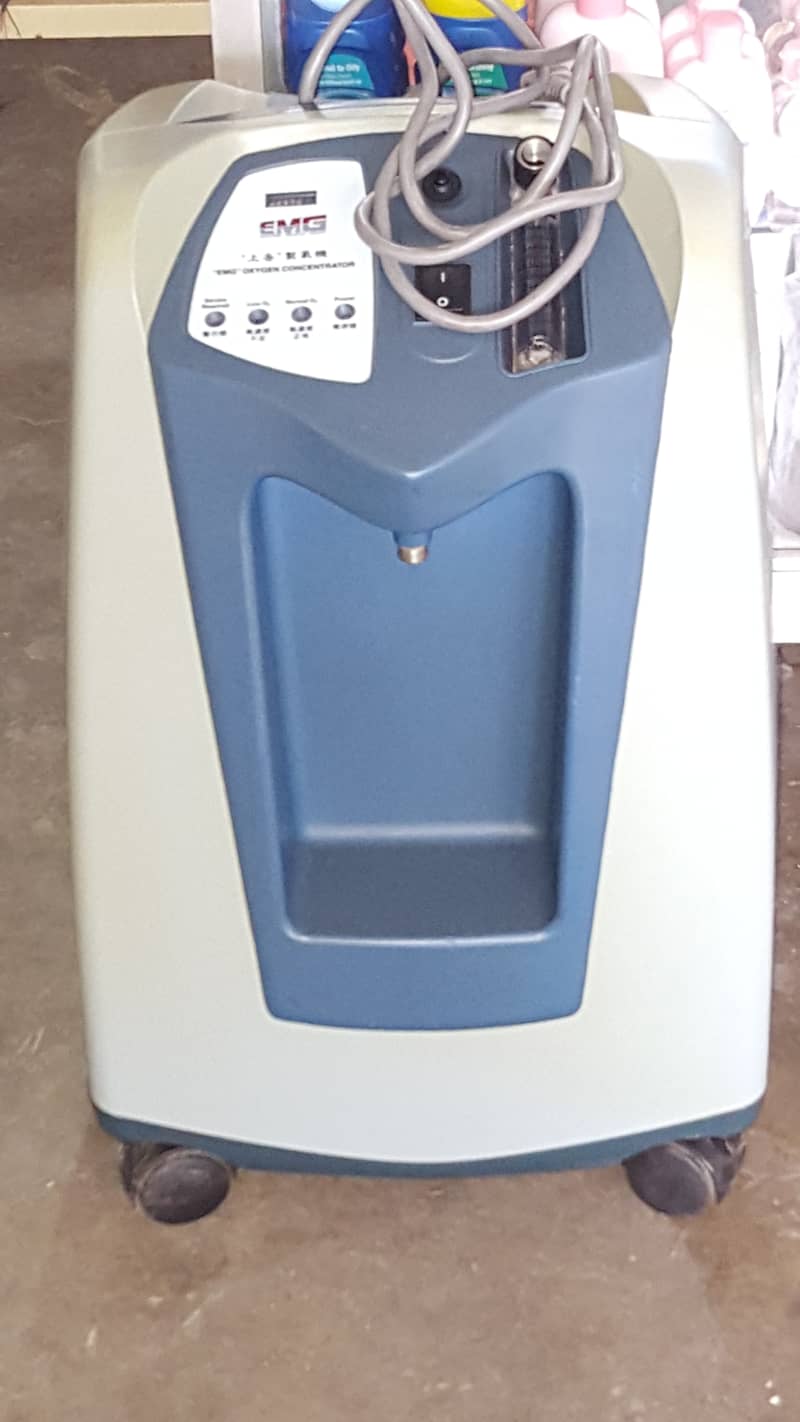 Branded Oxygen Concentrator | Oxygen Machine 1