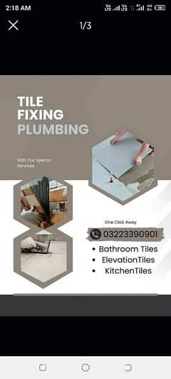 wasroom Tile and pipe fitnig /Tile Fixer/Tile fixing in Karachi