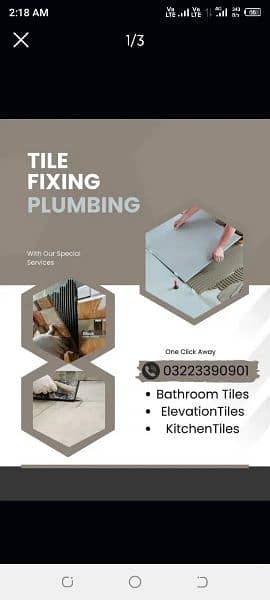 wasroom Tile and pipe fitnig /Tile Fixer/Tile fixing in Karachi 0