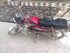 power 70 19 modle hai urgent sale