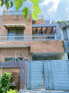 5 Marla House For Sale In Paragon City Lahore