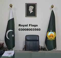 Indoor Flag – Hard Finish with Golden Stand for KPK Government Office