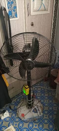 charging fan