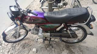 Honda CD 70