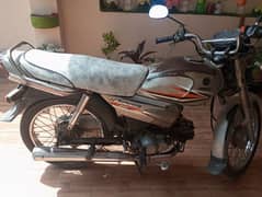 Yamaha junoon for sale in good condition