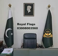 Indoor Flag with Golden Stand for Balochistan Government Office 0