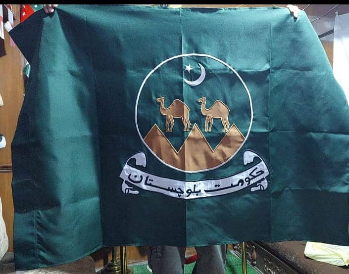 Indoor Flag with Golden Stand for Balochistan Government Office 3