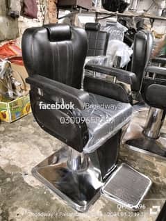 Salon chair Barber chair hydraulic chair hair wash unit trolley