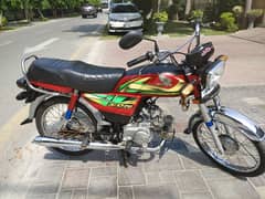 Honda 70cd 2022