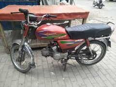 bike for sale