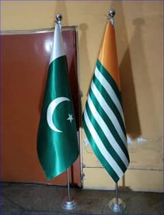 AJK Flag - Outdoor & Indoor Flag with Pole, Azad Kashmir Flag for Tabl 0