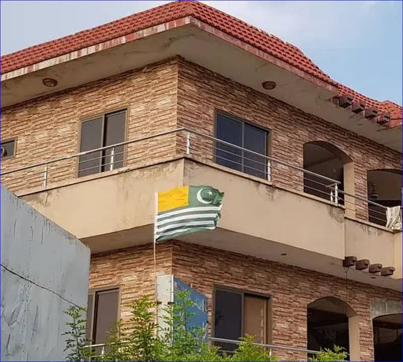 AJK Flag - Outdoor & Indoor Flag with Pole, Azad Kashmir Flag for Tabl 5