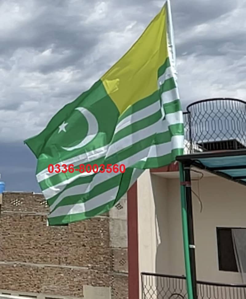 AJK Flag - Outdoor & Indoor Flag with Pole, Azad Kashmir Flag for Tabl 12