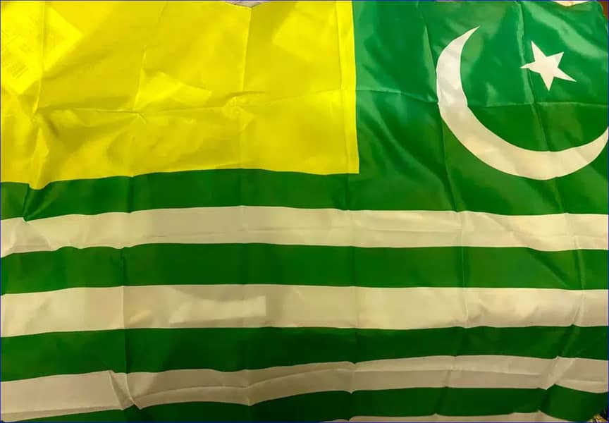 AJK Flag - Outdoor & Indoor Flag with Pole, Azad Kashmir Flag for Tabl 13