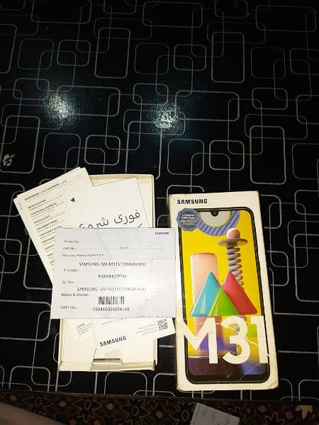 samsung m31 with box official pta 2