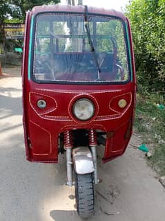 road Prince loader 150cc 033449080142