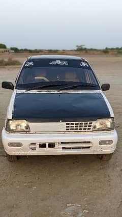 Suzuki Mehran VX 1989 0